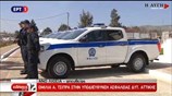 Ομιλία του Αλέξη Τσίπρα στο Δήμο Φυλής