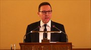 BoG sources angrily deny Internet claims of central banker