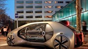 Renault EZ-GO: Οραματική προσέγγιση