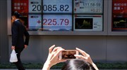 Χρηματιστήριο Τόκιο: Άνοδος του Nikkei κατά 0,54%