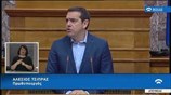 Ομιλία Τσίπρα στη Βουλή για την Ημέρα της Γυναίκας