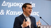 Αλ. Τσίπρας: Υπάρχει οδικός χάρτης για μείωση της φορολογίας