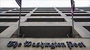 Washington Post: H ανάκαμψη της Ελλάδας ξεπερνά τα σύνορα της χώρας