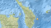 Σεισμός 7,1 Ρίχτερ στην Παπούα Νέα Γουινέα