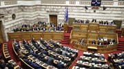 Βουλή: Αποχή ΚΚΕ - Ένωσης Κεντρώων από την ψηφοφορία