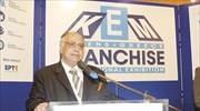 Κεφάλαιο έως 100.000 ευρώ δίνει το 75% των franchisees