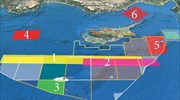 Με ανανέωση Navtex η Τουρκία «περικυκλώνει» την Κύπρο
