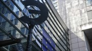 Στον πάγο το γαλλο-γερμανικό σχέδιο για τη μεταρρύθμιση της Ευρωζώνης;