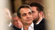 Συλλυπητήρια Κυρ. Μητσοτάκη για την απώλεια του πρώην βουλευτή Νίκου Μαμμωνά