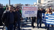 Ορεστιάδα: Συλλαλητήριο για τους δύο Έλληνες στρατιωτικούς