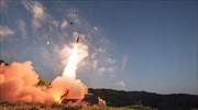 Τερματισμό πυρηνικών και πυραυλικών δοκιμών θέτει ως όρο η Ουάσινγκτον στην Πιονγιανγκ