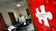 Δήμος Κορυδαλλού: Εθελοντική αιμοδοσία 14 και 15 Μαρτίου