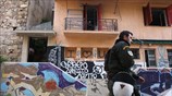 ΕΛΑΣ: Επιχείρηση εκκένωσης χώρων υπό κατάληψη σε Εξάρχεια, Κουκάκι