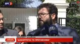 Διακόπτεται επ΄ αόριστον το πρωτάθλημα της Super League