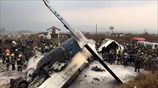 Δεκάδες νεκροί μετά από συντριβή αεροσκάφους στο Κατμαντού 