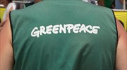Greenpeace: Όσα πρέπει να ξέρετε για τις ενεργειακές κοινότητες
