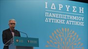 Κ. Γαβρόγλου: «Τώρα αρχίζουν τα δύσκολα» για το Πανεπιστήμιο Δυτικής Αττικής