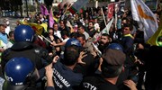 Διαδήλωση Κούρδων στην Κύπρο για την Άφριν