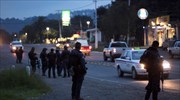 Μεξικό: Δολοφονήθηκαν περίπου 30 πολιτικοί - υποψήφιοι των εκλογών του Ιουλίου
