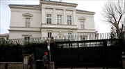 Βιέννη: Άρωμα «πολιτικού Ισλάμ» στην επίθεση στην οικία του Ιρανού πρέσβη
