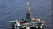 Κύπρος: Επιβεβαιώνει την άφιξη του ερευνητικού σκάφους της ExxonMobil ο Γ. Λακκοτρύπης