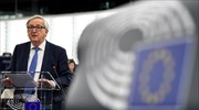Γιούνκερ: Περιμένουμε να μάθουμε από τις ΗΠΑ πώς θα εξαιρεθούμε από τους δασμούς