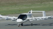 Cora: Αυτόνομο αεροταξί από την Kitty Hawk του Λάρι Πέιτζ