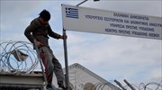 Μυτιλήνη: Τραυματίστηκε πρόσφυγας που διαμαρτυρόταν