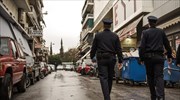Πεζή αστυνόμευση «ασπίδα» για το Κέντρο