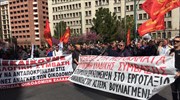 Οικοδόμοι: Διαμαρτυρία και πορεία στο υπ. Εργασίας