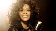 «Whitney»: Ντοκιμαντέρ για τη θρυλική τραγουδίστρια της σόουλ