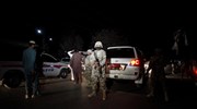 Πακιστάν: Τουλάχιστον επτά νεκροί από επίθεση βομβιστή αυτοκτονίας