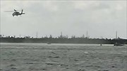 Συντριβή αμερικανικού μαχητικού F-18 στην Φλόριντα
