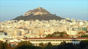 Ηλιοφάνεια στην Αττική - Βροχές σε ανατ. Μακεδονία και Θράκη
