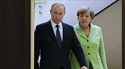 Πρόκληση για τη Μέρκελ οι σχέσεις με τη Ρωσία