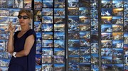 OECD report: Greece 10th globally in terms of int
