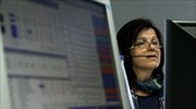 Ομόλογα: Στο στόχαστρο η περιφέρεια