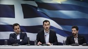 Στα 179 εκατ. ευρώ ο προϋπολογισμός για προγράμματα Βορείου και Νοτίου Αιγαίου