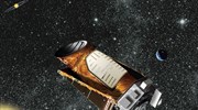 Το διαστημικό τηλεσκόπιο Kepler πλησιάζει στο τέλος του
