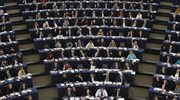 Να ευθυγραμμιστεί με την Κομισιόν στα κόκκινα δάνεια καλεί την ΕΚΤ το Ευρωκοινοβούλιο