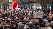 Γαλλία: Χιλιάδες συνταξιούχοι διαδήλωσαν στους δρόμους