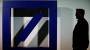 Μπόνους ύψους 2,2 δισ. ευρώ για το προσωπικό της Deutsche Bank