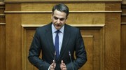 Mitsotakis: Turkey must free 2 Greek servicemen