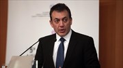 Ερώτηση του Γ. Βρούτση για την επιστροφή εισφορών υγειονομικής περίθαλψης