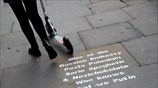 Στένσιλ γκράφιτι για τη δηλητηρίαση Σκριπάλ 