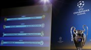 UEFA: «Εμφύλιος» στο Champions League, η κλήρωση στο Europa League
