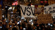 Σλοβακία: Οι διαδηλώσεις συνεχίζονται, παρά την παραίτηση του πρωθυπουργού