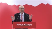 Κ. Σημίτης: Ειλικρίνεια προς τους πολίτες - Τα μνημόνια δεν σκίζονται σε μια μέρα
