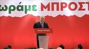 Γ . Δραγασάκης: Συνασπισμός πολιτικών και κοινωνικών δυνάμεων για την ανασυγκρότησης της χώρας