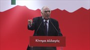 Συνέδριο Κινήματος Αλλαγής: Σφοδρές αντιδράσεις από την ομιλία Β. Λεβέντη